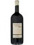 Pinot Noir Reserve Magnum